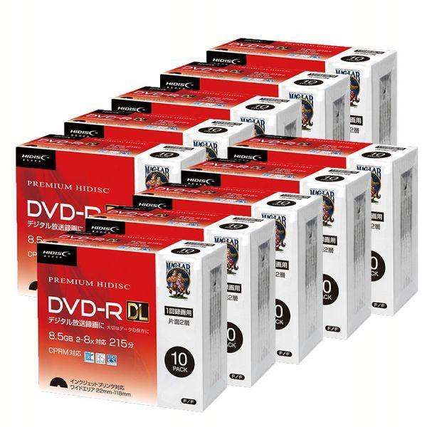 10個セット HIDISC DVD-R DL 8倍速対応 8.5GB 1回 CPRM対応 録画用 インクジェットプリンタ対応10枚 スリムケース入り HDDR21JCP10SCX10 磁気研究所 (D) :7172380:JOYライト - 通販 - Yahoo!ショッピング 10個セット HIDISC DVD-R DL 8倍速対応 8.5GB 1回 CPRM対応 録画用 インクジェットプリンタ対応10枚 スリムケース入り HDDR21JCP10SCX10 磁気研究所 (D) :7172380:JOYライト - 通販 - Yahoo!ショッピング