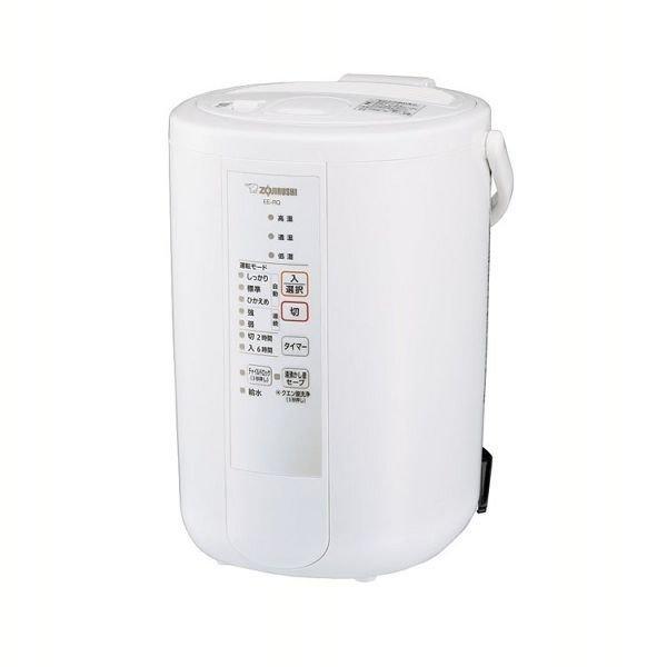 象印 ZOJIRUSHI スチーム式加湿器EE-DC50-WA ホワイト 象印（ZOJIRUSHI） 加湿器 スチーム スチーム式 おしゃれ スチーム式