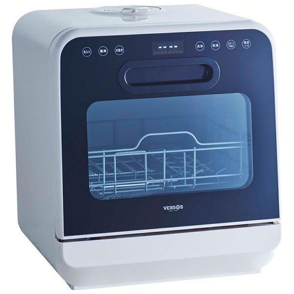 VERSOS ベルソス 食器洗い乾燥機 工事不要 タンク式食洗機 液晶表示 IS-DW100 ホワイト VERSOS（ベルソス） 食器洗い乾燥機 工事不要 食洗機 食器洗い 乾燥機