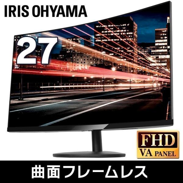 液晶モニター 27インチ モニター 液晶 ブラック PMT-LCD27BC (D