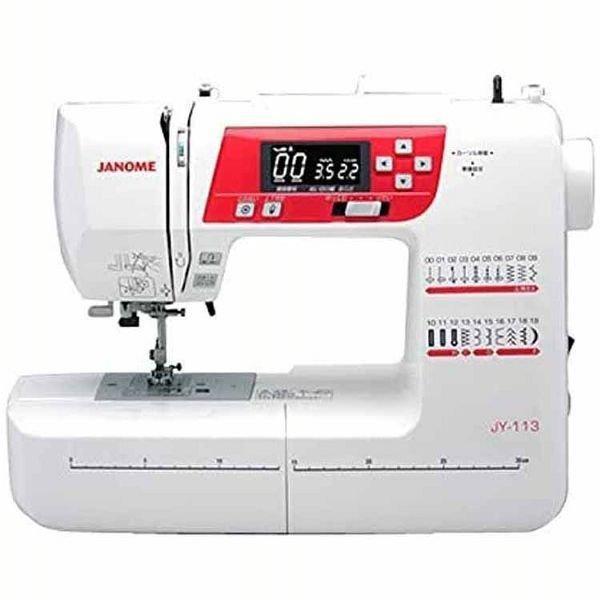 JANOME（ジャノメ） コンピュータミシン JY-113 JY-113 (D) : マイ