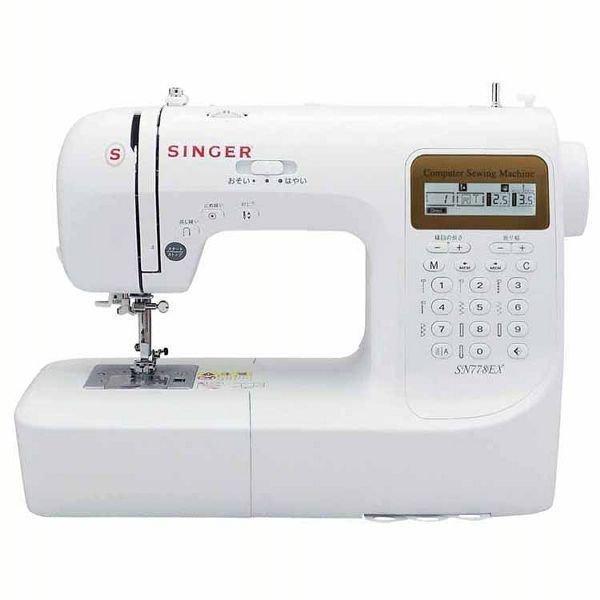 SINGER（シンガー） コンピュータミシン SN778EX SN778EX (D) : マイ