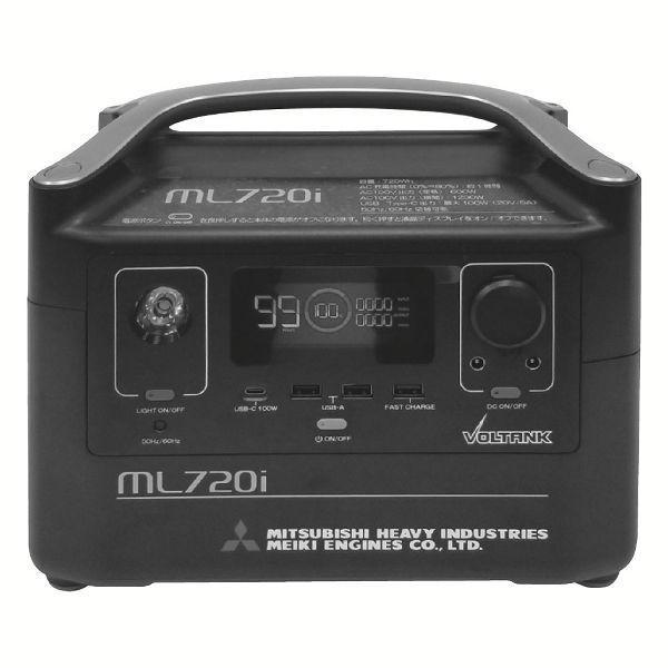 ポータブル電源 VOLTANK ML720I (D)(B) : マイルーム Yahoo!店 - 通販