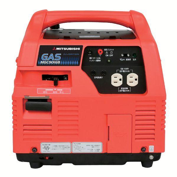 ポータブル発電機 カセットボンベ用 MGC901GBA01 (D)(B) : 7189756 