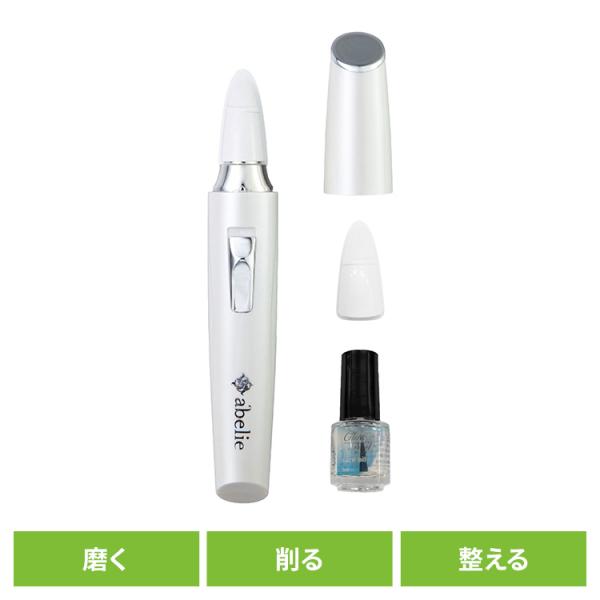 （検索用：ロゼンスター ネイル ポリッシャー 爪磨き 電動 やすり つや出し グロスネイル GN-059 4950404059004）●翌日優良配送対象商品につきまして●下記の場合は対象外となります。・13時以降(休業日は12時以降)のご注...