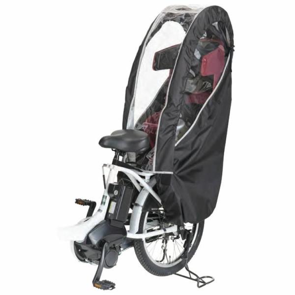 OGK自転車用リヤチャイルドシート用レインカバー ブラック（02） RCR