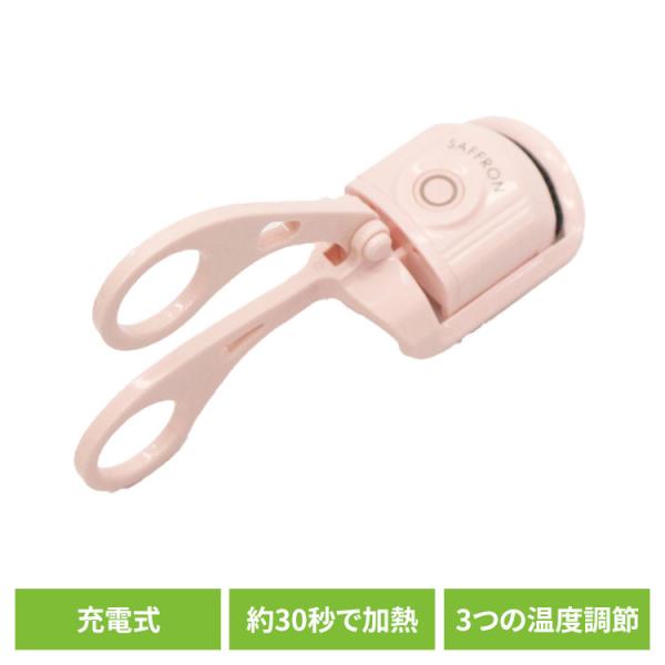 （検索用：ホットビューラー 美容家電 フェイシャル まつ毛 マスカラ アイメイク まつ毛 美まつ毛 自まつ毛 アイラッシュ 4562350995314）●翌日優良配送対象商品につきまして●下記の場合は対象外となります。・13時以降(休業日は...