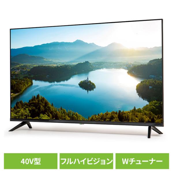 ティーズネットワーク テレビ 液晶テレビ 40型 40V型フルハイビジョン