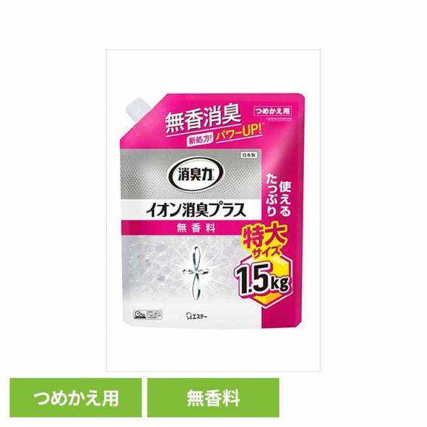 消臭力クリアビーズ イオン消臭プラス 特大 つめかえ 無香料  52682