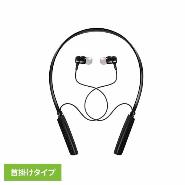 （検索用：首掛け集音器 かんたん操作 ストレス軽減 疲労軽減 紛失し難い 充電長持ち 初心者 プレゼント 4562492250944）●翌日優良配送対象商品につきまして●下記の場合は対象外となります。・13時以降(休業日は12時以降)のご注...