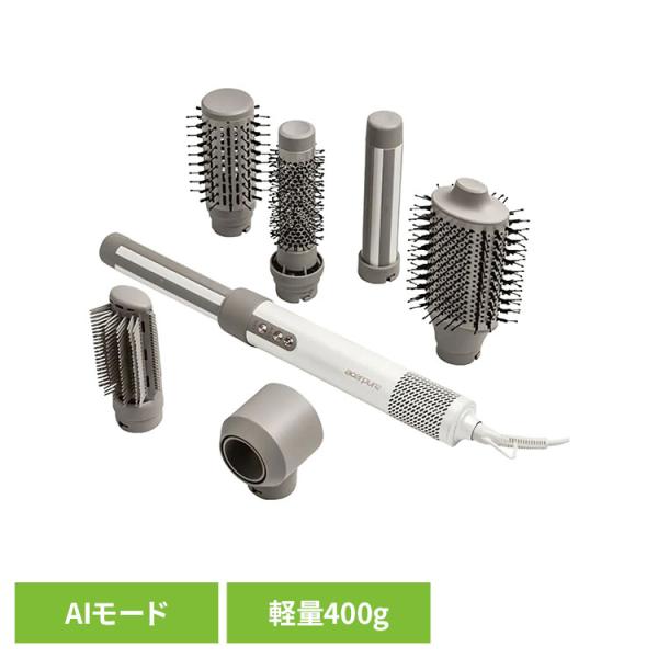 Acerpure Beauty AIイオンスタイリングドライヤー サテンホワイト