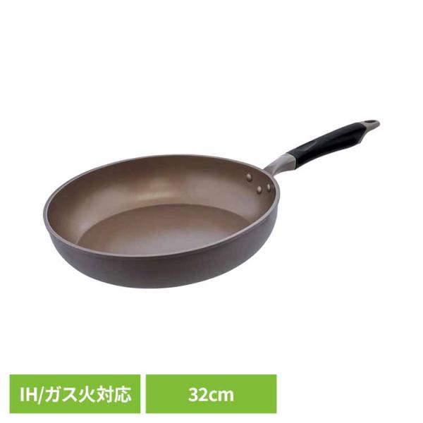 フライパン 32cm IH ガス火 フッ素樹脂 ダイヤモンドコート お手入れ簡単 LIV PLUS ベストコ アリエッタ ネクスト IHフライパン ND-8297 * (B)