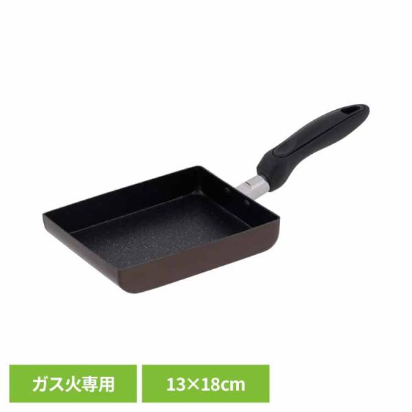 卵焼き器 卵焼き フライパン ガス火専用 卵焼きフライパン 四角 玉子焼き 一人暮らし 新生活 LIV PLUS ベストコ 調理の相棒 ND-634 * (B)