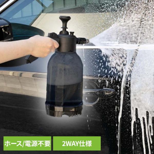 洗車 掃除 電源不要 ホース不要 高圧 散水機 家庭菜園 ベランダ 簡単 手動 マジカルウォッシュガン ブラック 株式会社グローバルジャパン