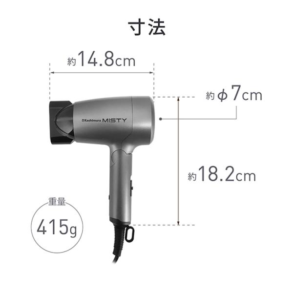 �J�V���� kashimura �h���C���[ �C�O �R���p�N�g �܂肽���� A�^�C�v�v���O 240V 120V TURBO�^�[�{ �}���`�{���e�[�W �g���x���w�A�h���C���[ �O���[ kashimura ���i�摜2