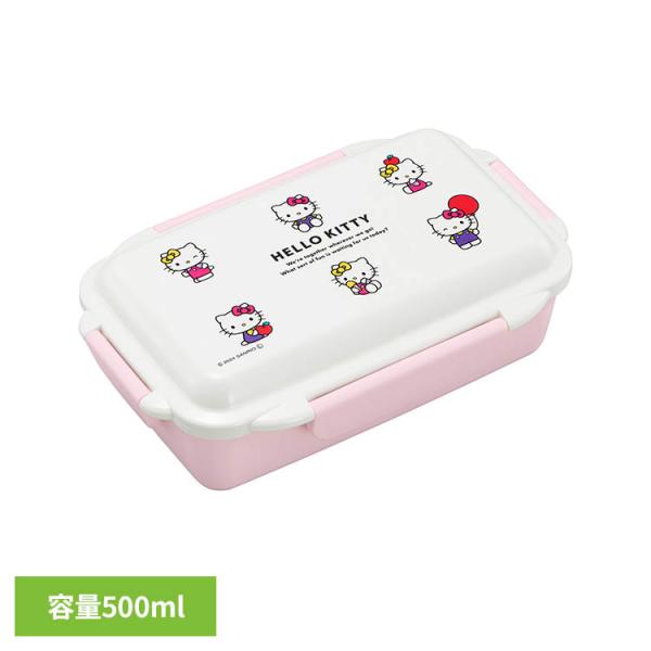 PCD-500 OSK ハローキティ キティ 弁当箱 お弁当箱 ランチケース 抗菌 ハローキティ ランチボックス（仕切付） PCD-500