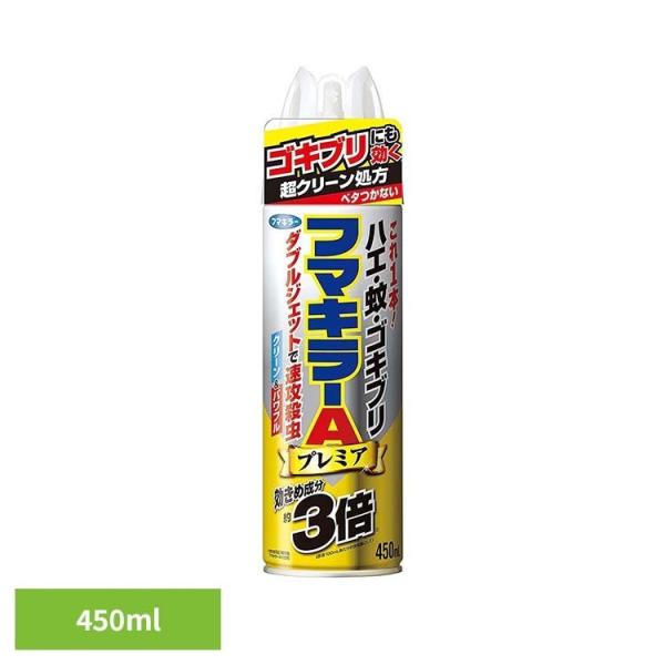 フマキラー ダブルジェット ふまきらー ジェット フマキラーAダブルジェットプレミア 450mL フマキラー