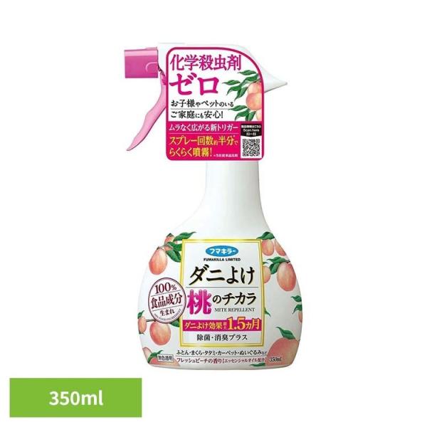 ダニよけ ダニ除け 桃のチカラ だに ダニよけ桃のチカラ 350mL フマキラー