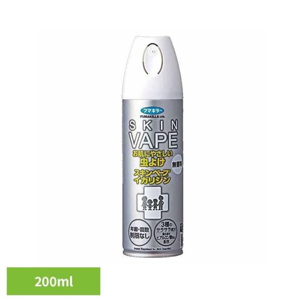 スキンベープ 無香料 ベープ 虫 スキンベープイカリジン無香料 200mL スキンベープ