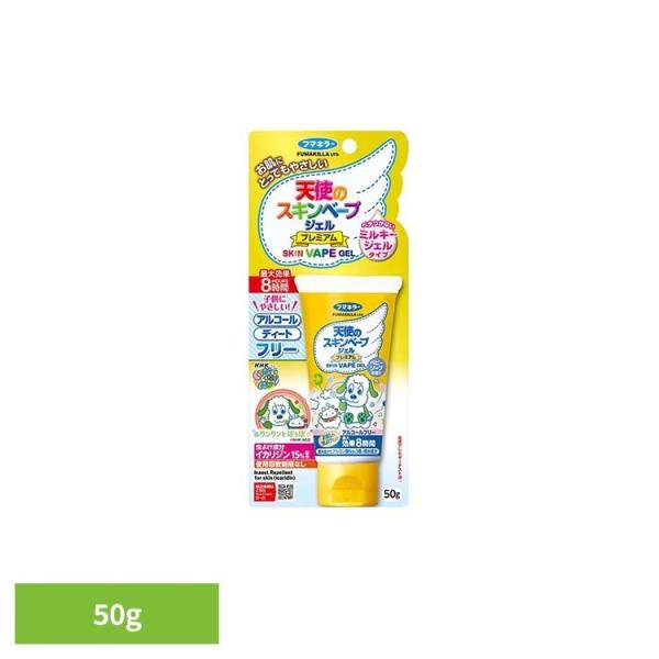スキンベープ 虫除け ベープ 虫 天使のスキンベープジェル プレミアム NHKいないいないばあっ！ 50g スキンベープ