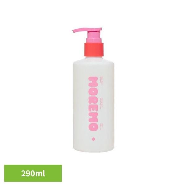 ヘアケア シャンプー 韓国 ダメージケア 美髪 ケラチン エクソソーム スーパーリペアシャンプー290ml モレモ (B)