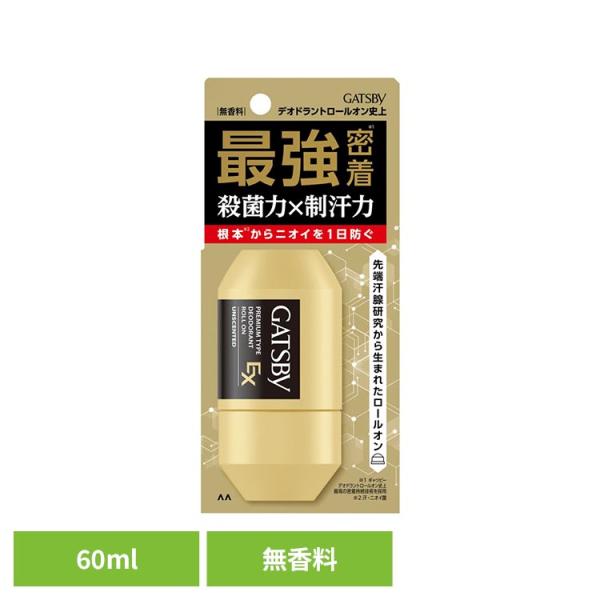 デオドラント ロールオン 制汗 医薬部外品 無香料 EXプレミアム ニオイ マンダム ギャツビー EXプレミアムタイプ デオドラントロールオン 無香料 60ml GATSBY