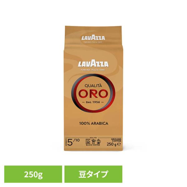 エスプレッソ アロマ クレマ アラビカ 極細引き 芳醇 リッチ クオリタ・オロ 2507304 LAVAZZA