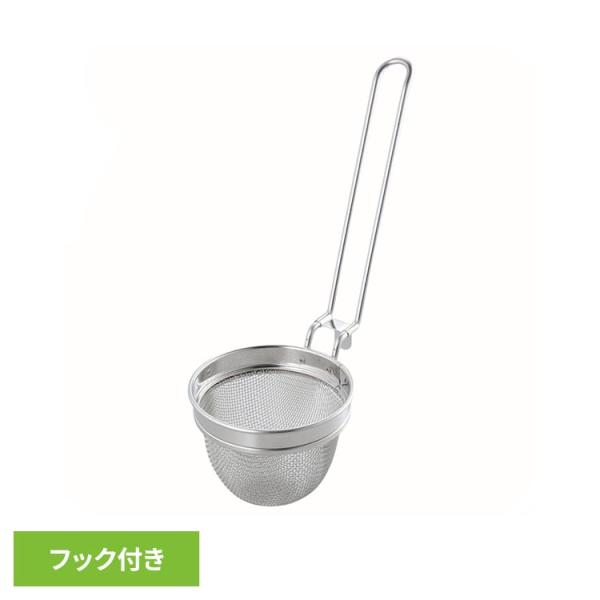 みそこし 網 ステンレス製 丈夫 ひっかけ フック付き 鍋 こし器 板前さんのみそこし名人 29343 下村企販 (B)