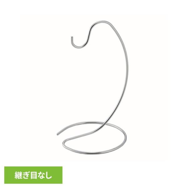 バナナスタンド ステンレス製 ワイヤー 丈夫 衛生的 保存 ひっかけ ステンレスバナナスタンド 43369 下村企販 (B)