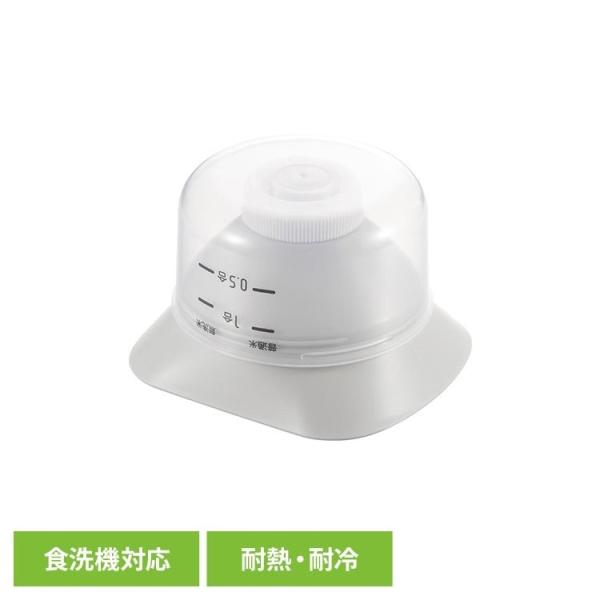こめコレ ろうと 米びつ 便利 ペットボトル 冷蔵庫 保存 こめコレ！米びつろうと CH-2140 (B)