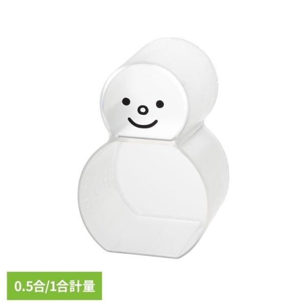 こめコレ 計量カップ 米 0.5合 1合 雪だるま かわいい こめコレ！スリキリゆきだるまカップ CH-2143 (B)