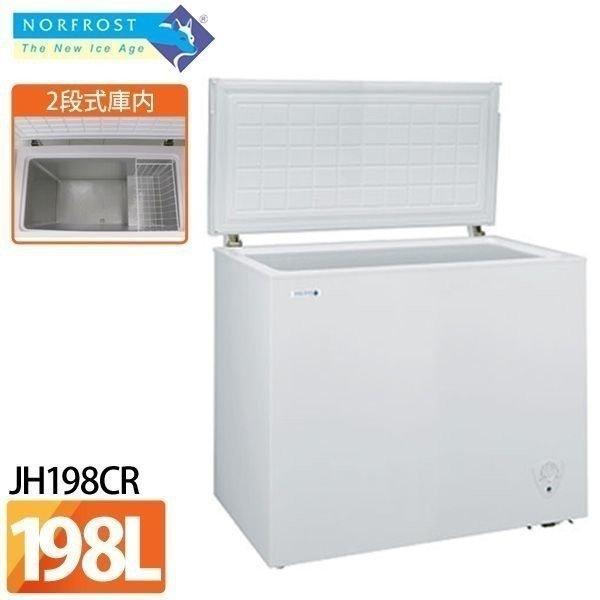 ノーフロスト チェストフリーザー 冷凍庫 198L JH198CR 人気 : マイ 