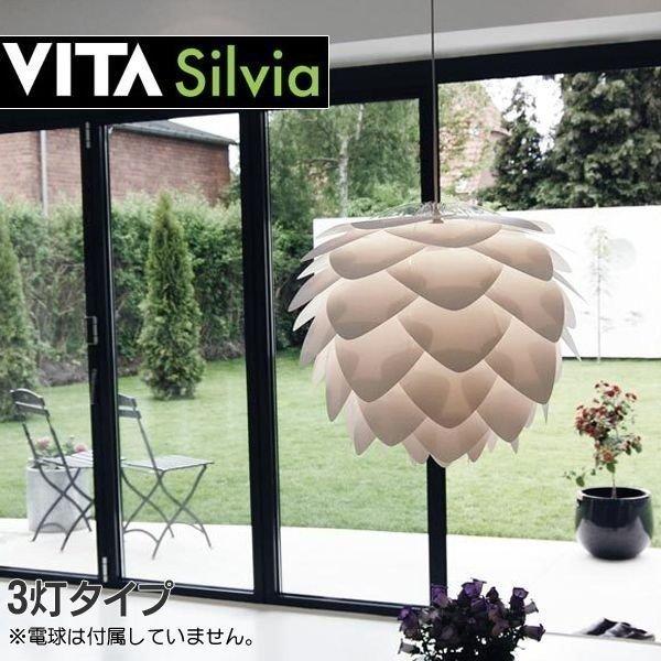 新品 フロアライト Silvia ブラック 02007-TF-BK VITA VITA Silviaが我が家のリビングを柔らかく照らしてくれるのさ