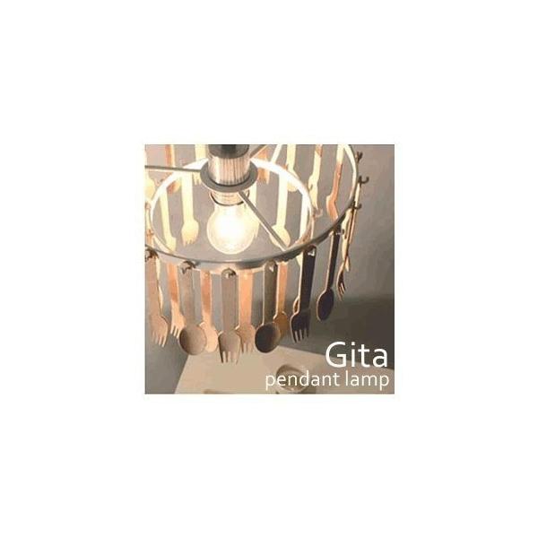 DI CLASSE（ディクラッセ） ペンダントライト ジータ おしゃれ