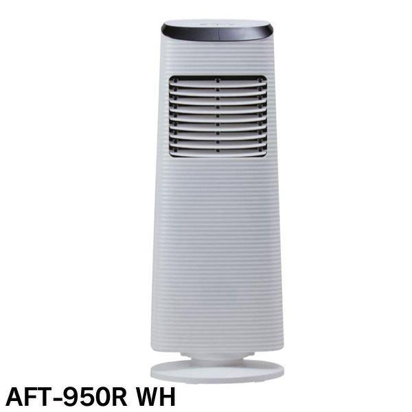 APIX INTERNATIONAL（アピックス インターナショナル） 扇風機 タワー