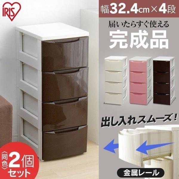 `FXg 2Zbg 4i 32 X`FXg COD-324  ACXI[}