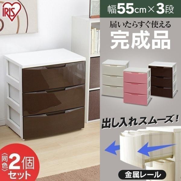 `FXg 2Zbg 3i 55 Ch`FXg COD-553  ACXI[}