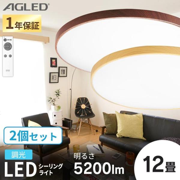 joylight_m1908444