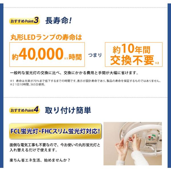 Led蛍光灯 丸型 アイリスオーヤマ 32形 40形 Led照明 蛍光管 器具 ランプ ペンダントライト用 Ldcl3240ss D N L 32 P 一人暮らし おしゃれ 新生活 Buyee Buyee Japanese Proxy Service Buy From Japan Bot Online