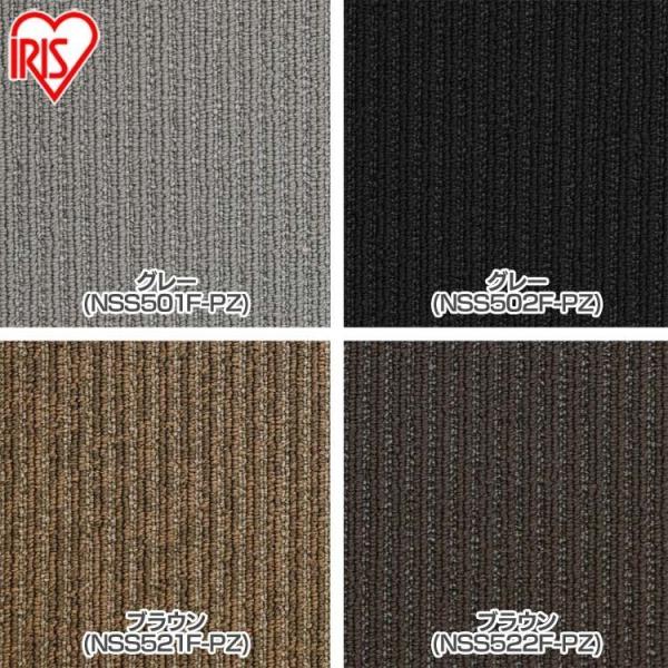 ^CJ[ybg NXNGA XgCvV[Y 1P[X (20) 50×50cm O[ uE ACXI[}