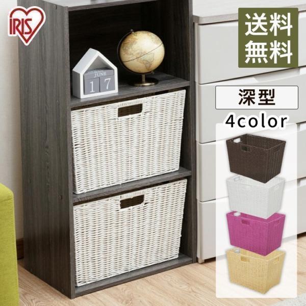 (cup)J[҂݃oXPbg KAB-38D J[{bNX Ci[{bNX ACXI[}