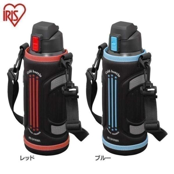 水筒 ボトル ジャグ アイリスオーヤマ 1Lの人気商品・通販・価格比較 - 価格.com 水筒 ボトル ジャグ アイリスオーヤマ 1Lの人気商品・通販・価格比較 - 価格.com