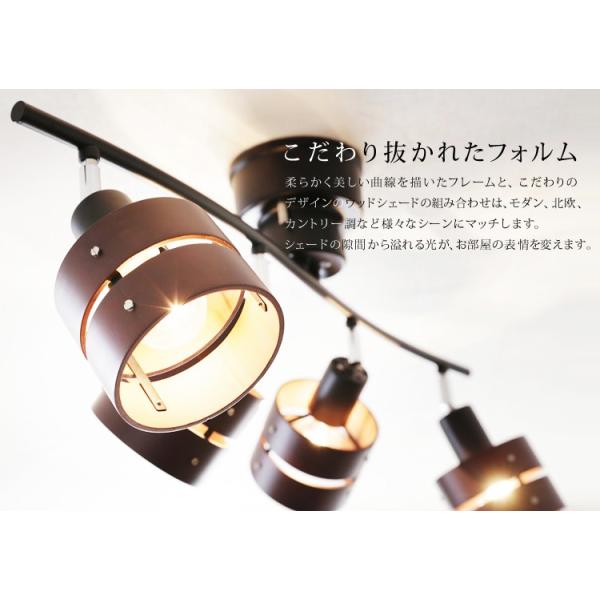 シーリングライト おしゃれ リビング 4灯 シーリング モダン ダイニング 寝室 リモコン付 天井 照明 器具 間接照明 在庫処分 一人暮らし おしゃれ 新生活 Buyee 日本代购平台 产品购物网站大全 Buyee一站式代购 Bot Online