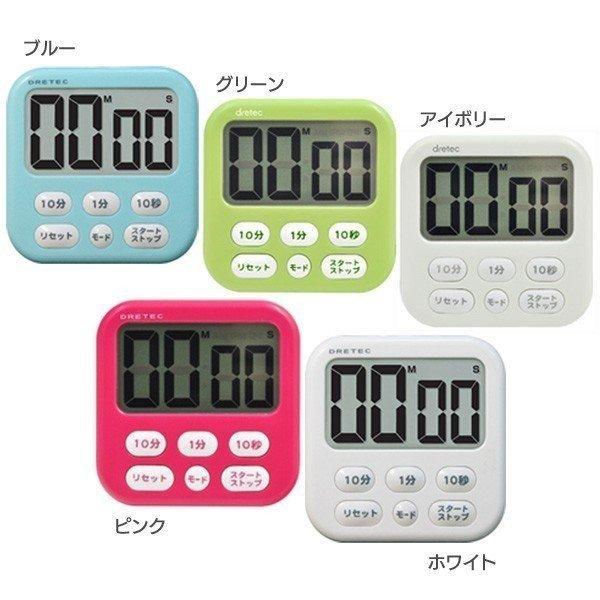 ネイバーフッドneighborhood キッチンタイマー 新品未開封 2026年最新