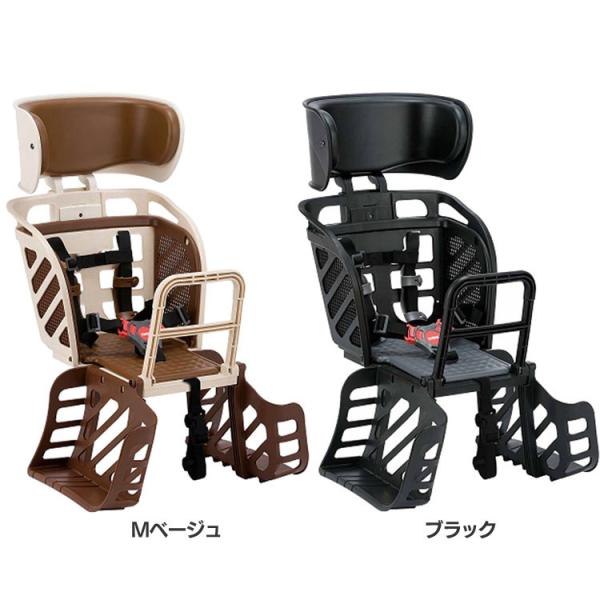 OGK自転車用リヤチャイルドシート RBC-009DX3 (D) : マイルーム Yahoo
