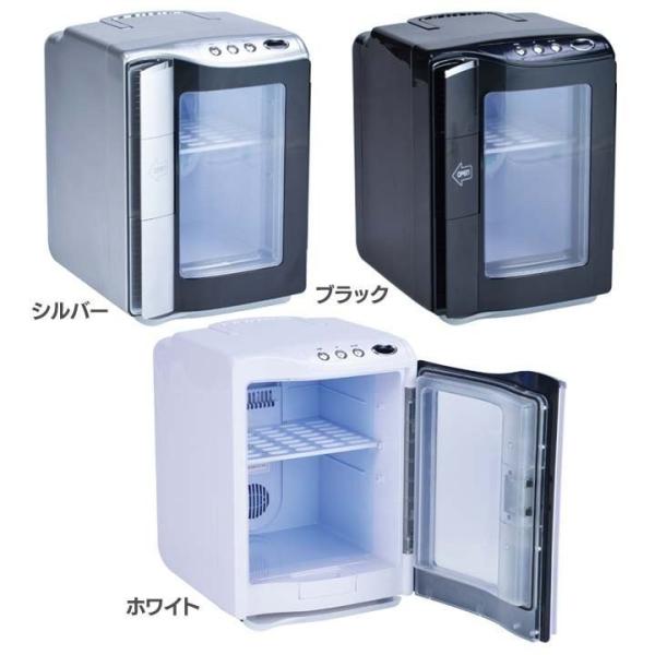 小型 ポータブル 保冷 保温 RAMASU 温冷庫 RA-H20 池商 : マイルーム