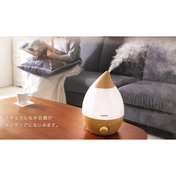 加湿器 おしゃれ 卓上 コンパクト 超音波式 かわいい しずく型 オフィス インテリア 超音波加湿器 4 0l Ph U40 ホワイト ピンク アイリスオーヤマ D Buyee Buyee 日本の通販商品 オークションの代理入札 代理購入
