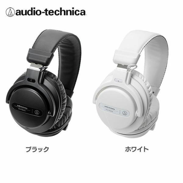 オーディオテクニカ（audio-technica） DJヘッドホン ATH-PRO5X (D