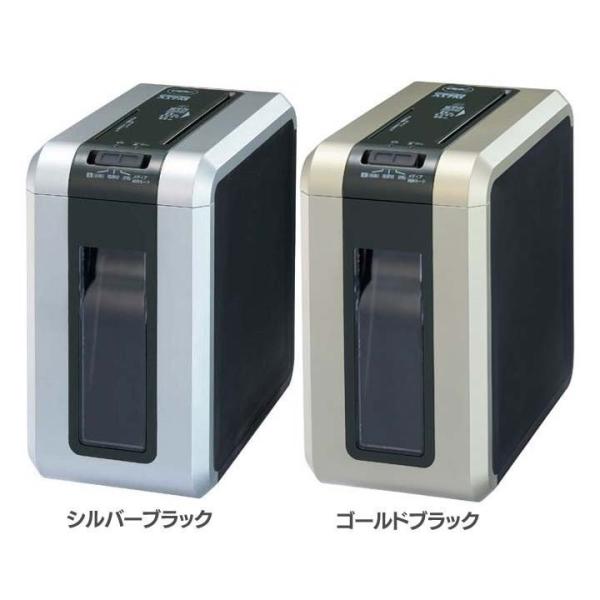 シュレッダー マイクロカットカットシュレッダA17M GSHA17M-SB・GB