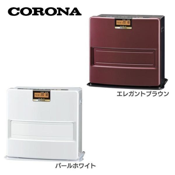 CORONA（住宅設備） 石油ファンヒーター VXシリーズ FH-VX5718BY